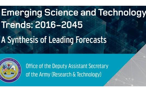 重磅报告解读：美国公布长达35页的《2016-2045年新兴科技趋势报告》