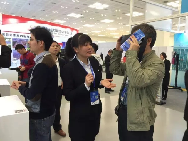 2016中国绿色创新电力大会，南方电力培训凸显创新培训实力