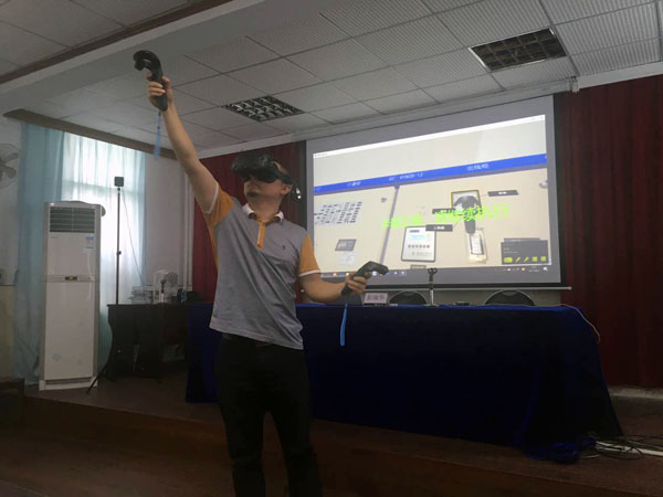VR高新科技新玩法 让海南电网“三种人”培训效果翻番