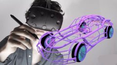 重庆印发十三五信息化规划 力推VR/AR设备及互联网运营服务