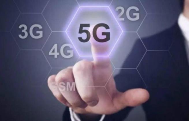 “商用5G”产品最快明年推出