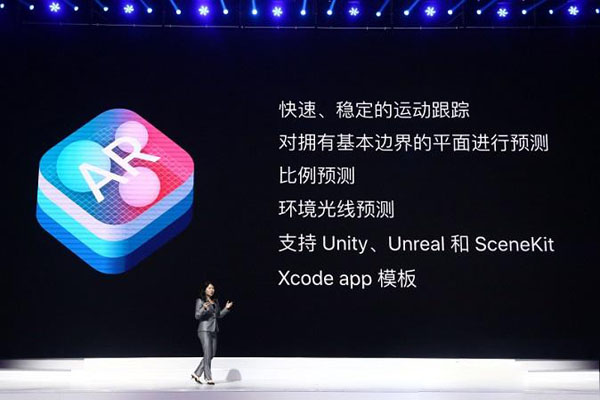 世界互联网大会揭幕，AR和5G入选“世界互联网领先科技成果”