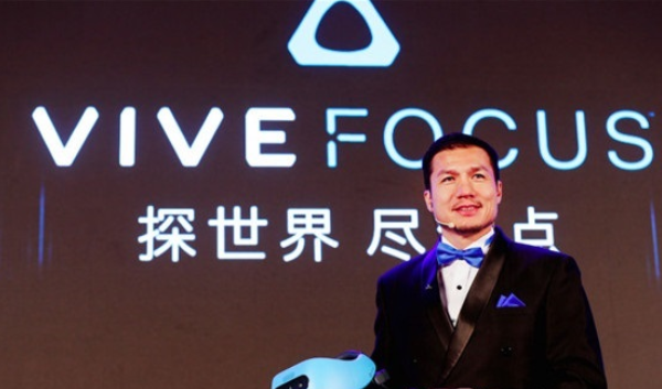 VR一路走衰而AR越发为人看好