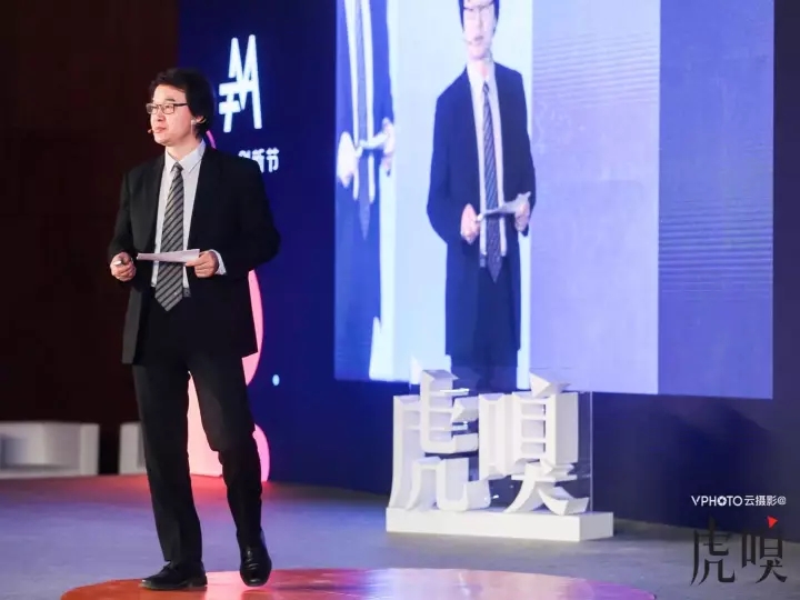 胡延平：2005到2050年，全世界科技的创新趋势在这里