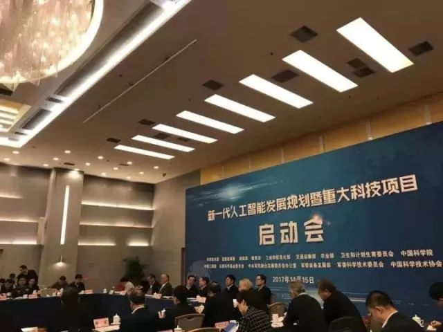 2017AI人工智能大事记盘点：巨头之战谁主沉浮?