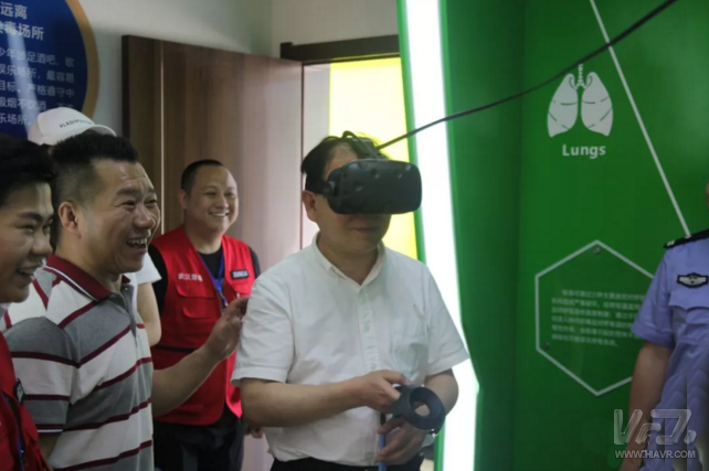 武汉首家VR禁毒教育基地建成使用