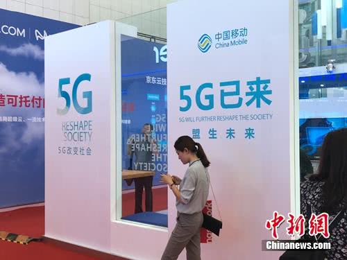 新出炉的5G标准与4G有啥不一样？ 或1秒下载1G电影