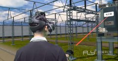 芬莱VR课件开拓电力教育培训体