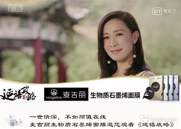 虚拟试穿，互动广告，扫描红包…电商巨头们的AR新战略