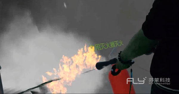 芬莱VR+消防课件让你轻松学会火场逃生技巧
