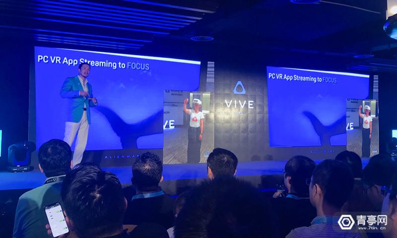 为什么说“云游戏”才是VR的未来？