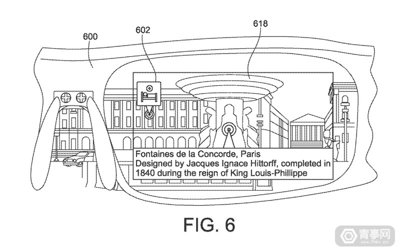 微软新专利透露一款眼镜大小“HoloLens”