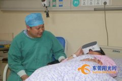 东莞公立医院引入VR，帮助产妇轻松分娩