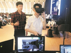 VR科技攻房产 可直接看房子选建材预览效果