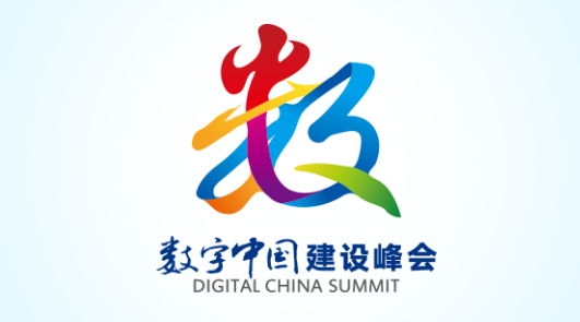 5G+VR模拟应急救援、电子化报销 数字政府很硬核！
