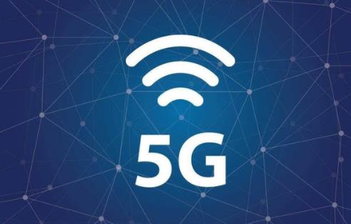 5G解决方案宣布专注于高稳定、高容量的无线传输产品和服务
