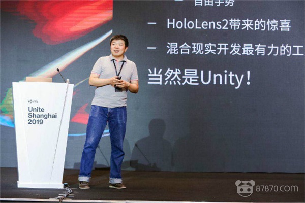 Unite Shanghai 2019回顾：VR/AR技术分享全汇总