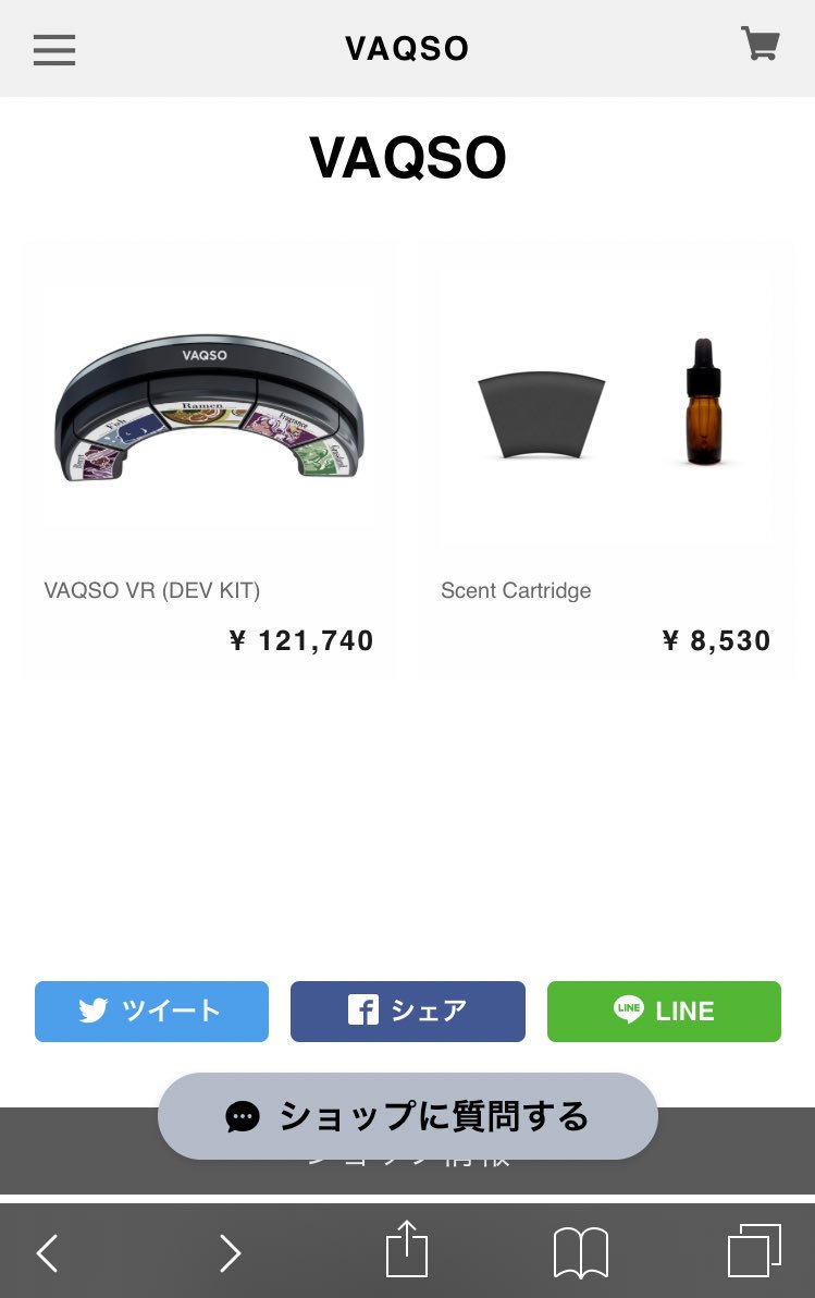 2020年VR/AR购物人数破亿，宜家、target...共同创建VR/AR购物新标准