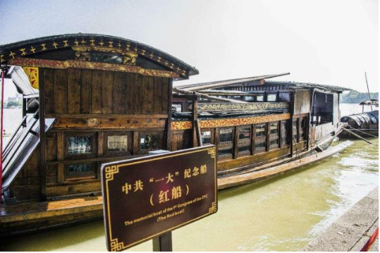 欢庆七一，VR助力党建教育“不忘初心，牢记使命”