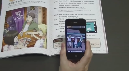 外媒点评VR/AR教育：VR/AR是学习新知识的最佳条件