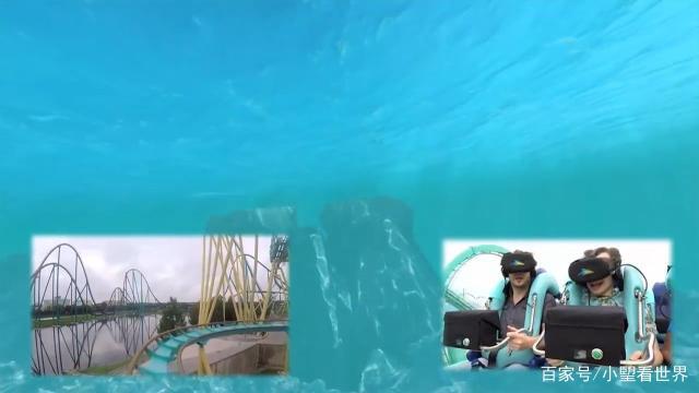 最有趣的过山车！戴上VR设备，感受真实的海底世界