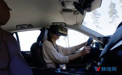 探索AR/VR安全问题：是否还存在未知副作用？