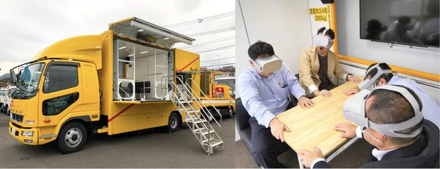 让人们了解如何应对地震 日本发布VR地震体验车