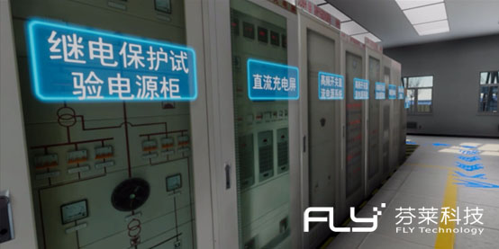 VR技术助力风电教学 提升巡检培训与设备学习效果