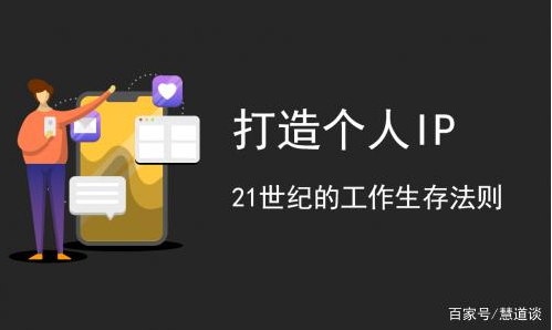 5GVR+短视频平台技术将会形成一种新的社交方式