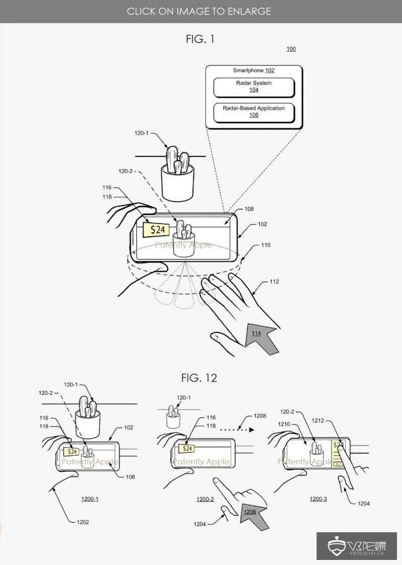 谷歌新专利曝光：使用其雷达技术增强AR对象交互效果