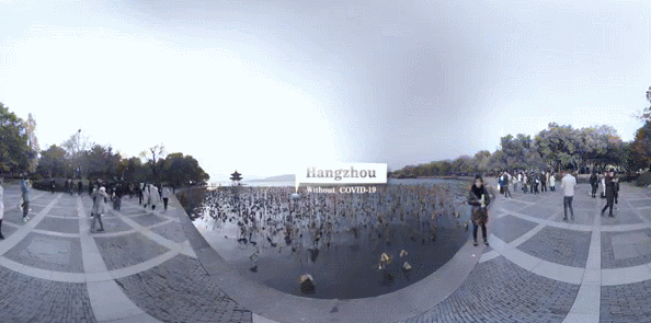 这个VR全景镜头中，记录了杭州受疫情影响的全过程