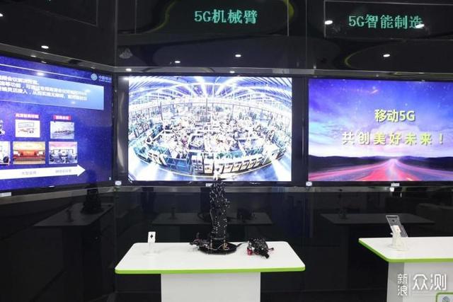 五种方式让5G重构我们的生活、工作方式
