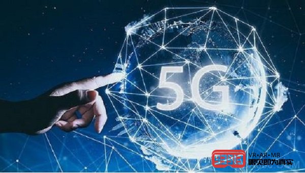 “5G+VR”应用成未来发展趋势 华为春季新品发布会引入VR观看方式