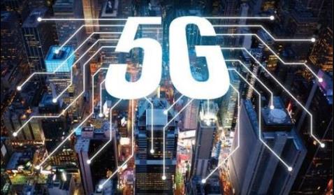 持续加快推进5G网络建设 加大5G+VR/AR等运用的推广