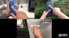 Facebook：结合手势识别技术，将任何物体变成手柄