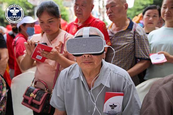 不一样的禁毒宣传 沉浸式VR体验吸毒感觉