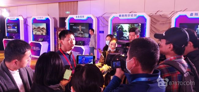 新技术将成2020世界VR产业大会云峰会独立创新主角