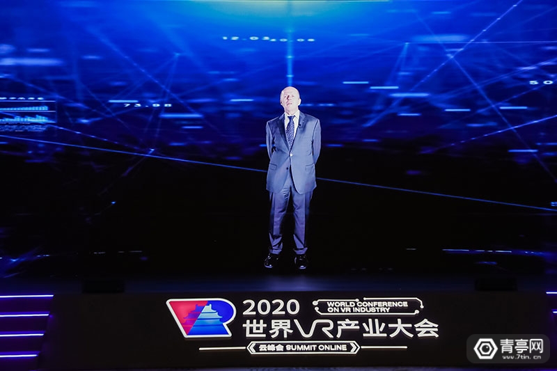 2020世界VR产业大会：AR/VR产业大咖演讲汇总