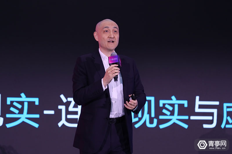 2020世界VR产业大会：AR/VR产业大咖演讲汇总