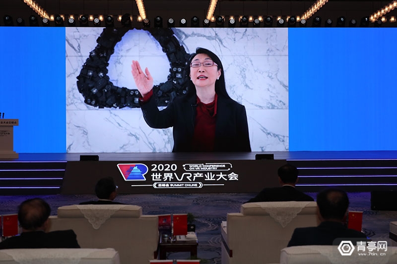 2020世界VR产业大会：AR/VR产业大咖演讲汇总