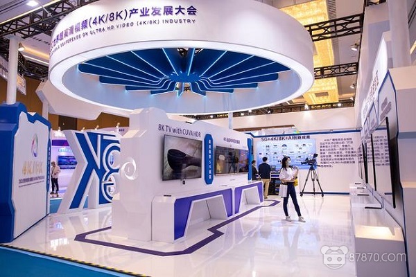 VR,全景拍摄,vr设备