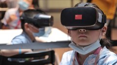 戴上VR眼镜看《星际穿越》，上海科技节开启航天追星之旅