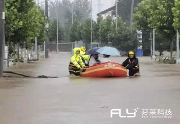 台风季来袭，芬莱VR助力电力应急抢险培训